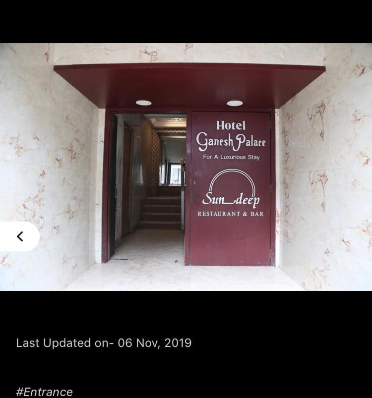 Hotel Ganesh Palace มุมไบ ภายนอก รูปภาพ